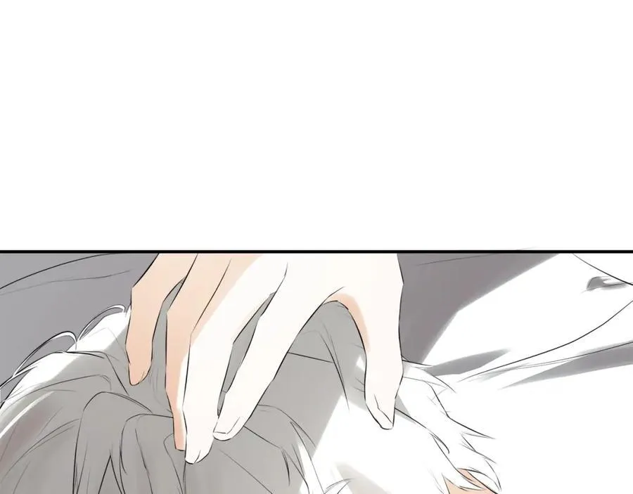 第1季完结篇 摇篮曲 第71页