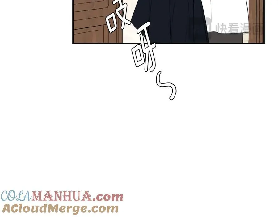 第1季完结篇 摇篮曲 第137页