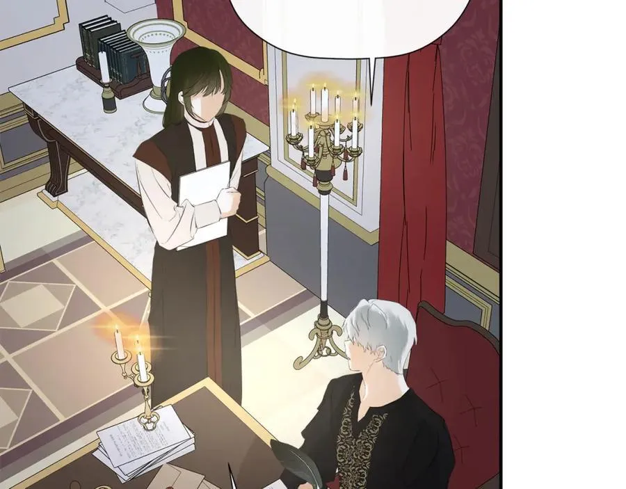 第1季完结篇 摇篮曲 第184页