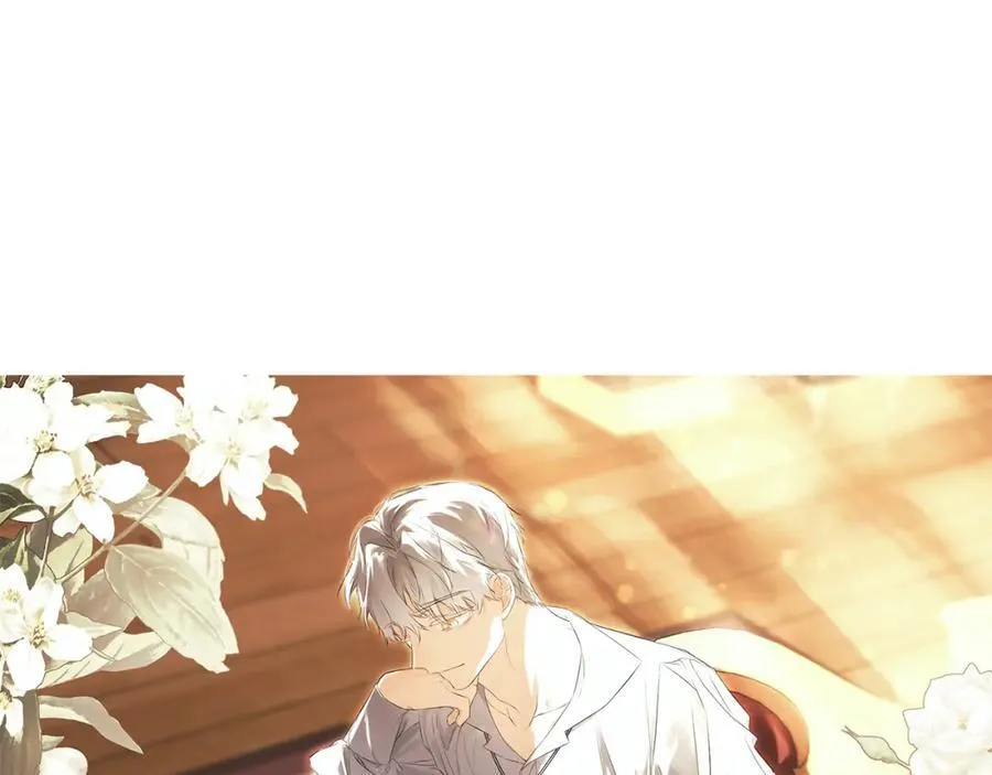 第1季完结篇 摇篮曲 第211页