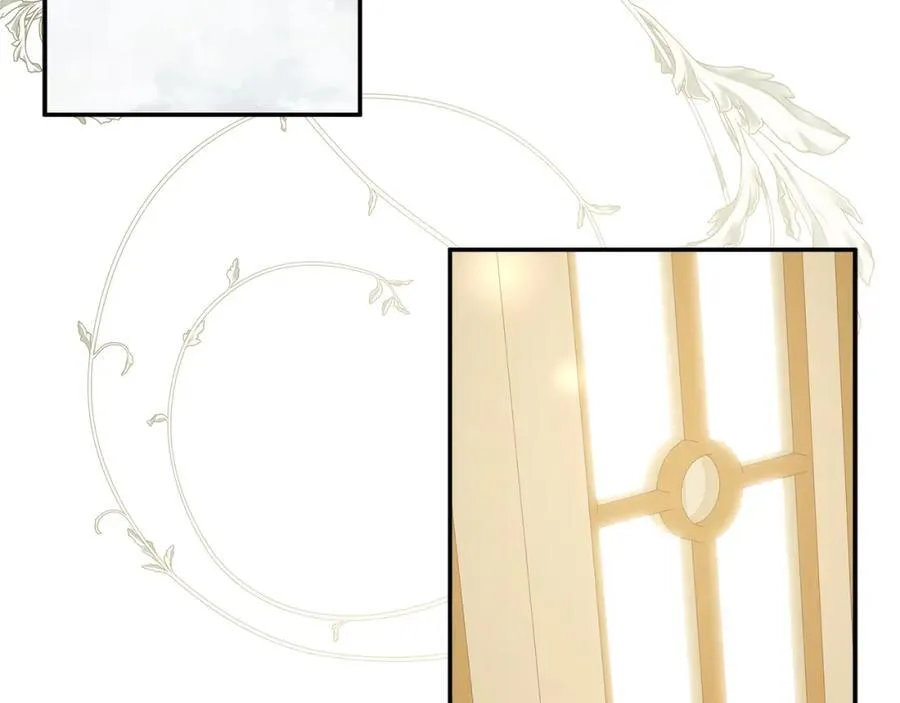第51话 恶女回归 第3页