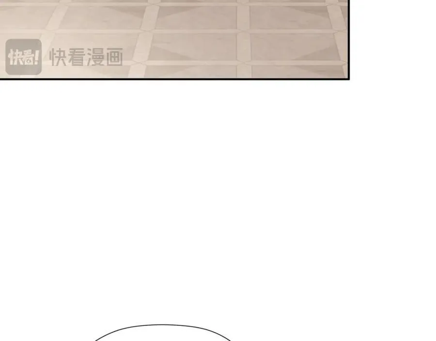 第51话 恶女回归 第39页