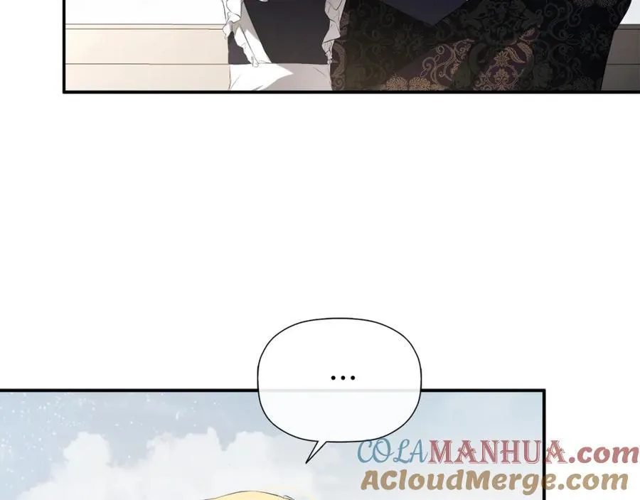 第51话 恶女回归 第41页