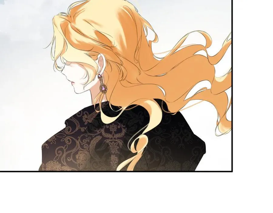 第51话 恶女回归 第42页