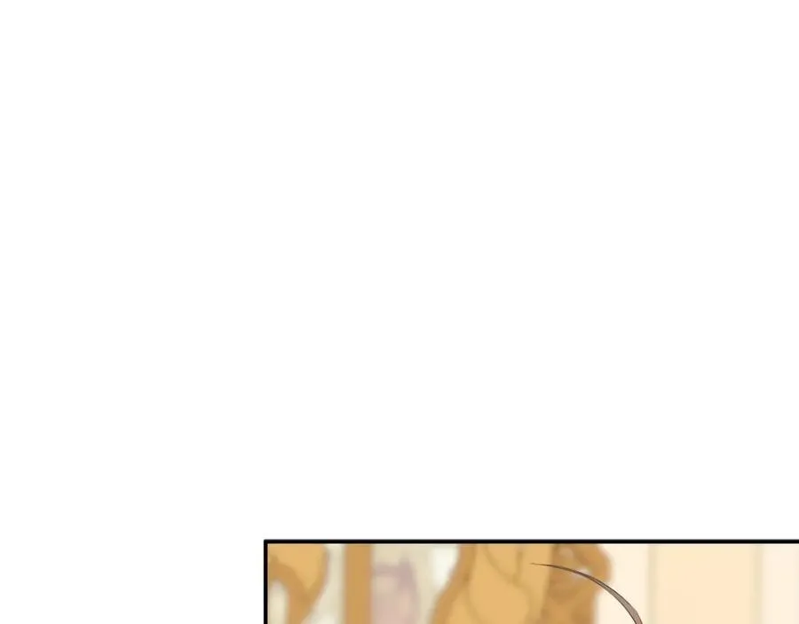 第51话 恶女回归 第43页