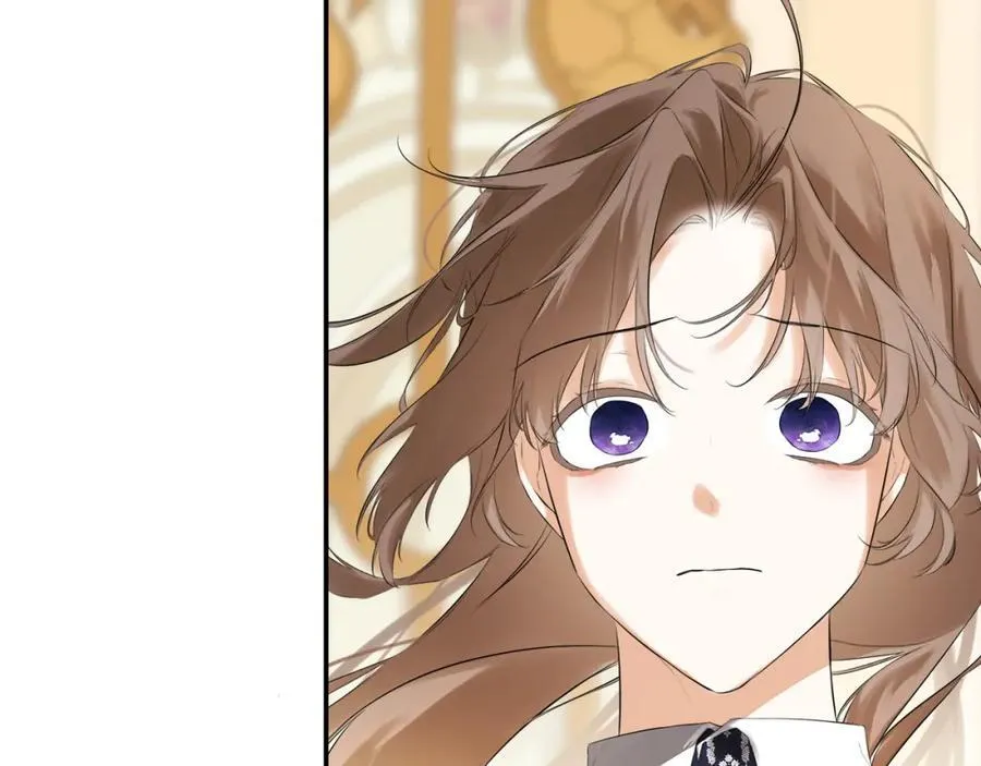 第51话 恶女回归 第44页