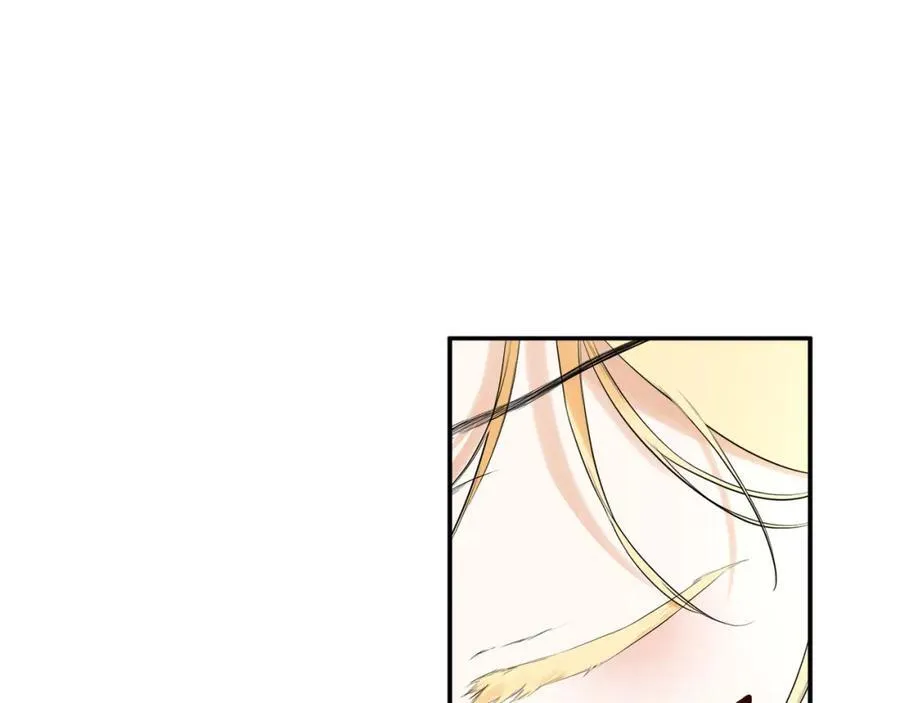 第51话 恶女回归 第58页