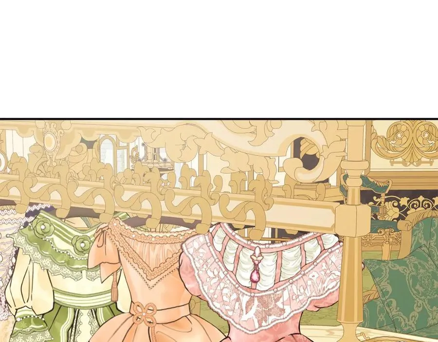 第51话 恶女回归 第106页
