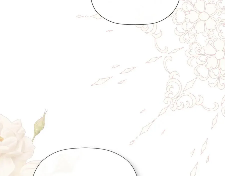 第51话 恶女回归 第154页