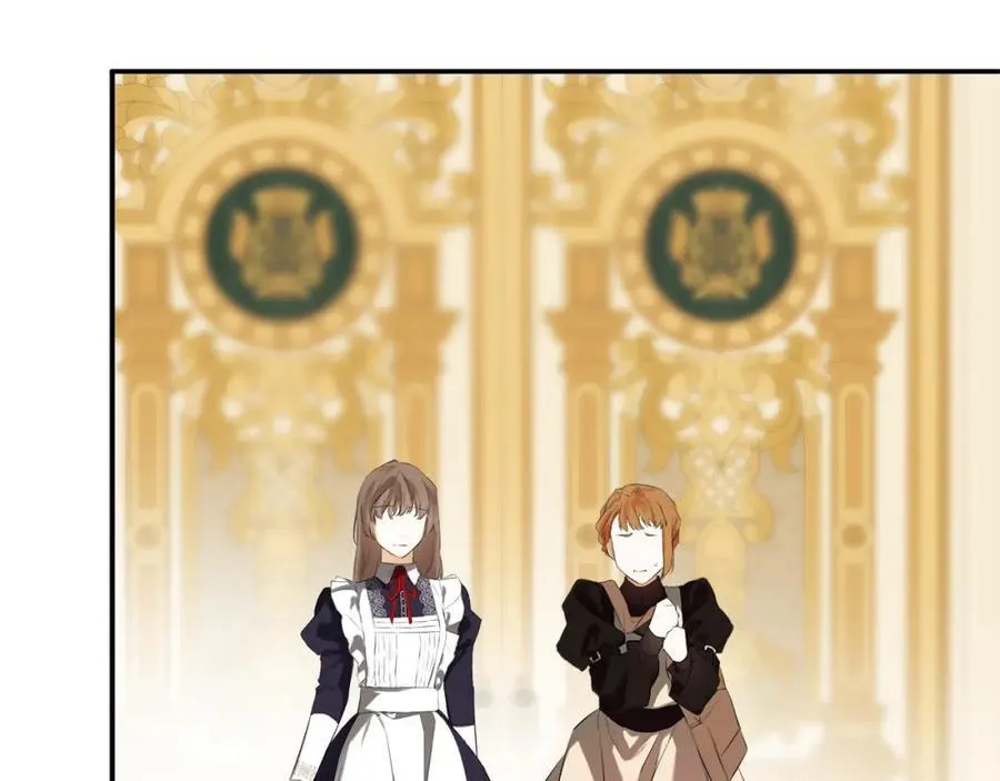 第51话 恶女回归 第191页