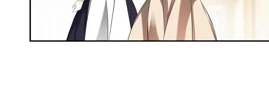 第51话 恶女回归 第192页