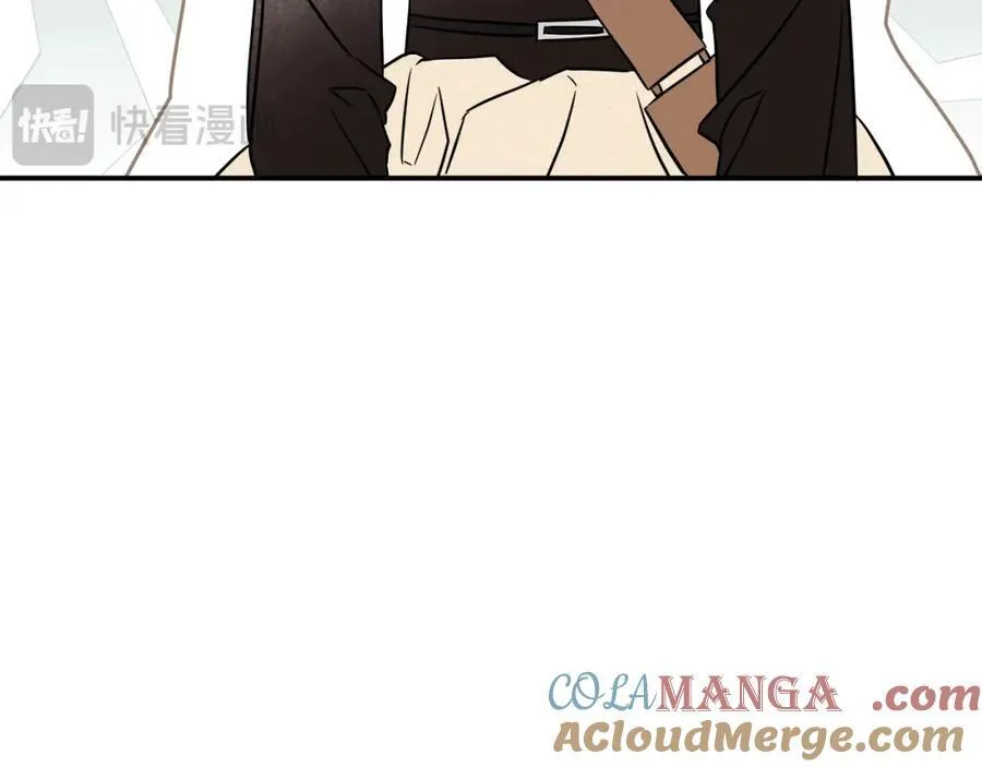 第52话 我有信心！ 第17页