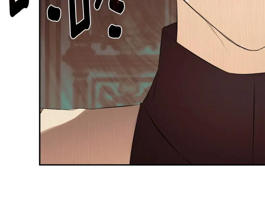 第52话 我有信心！ 第63页
