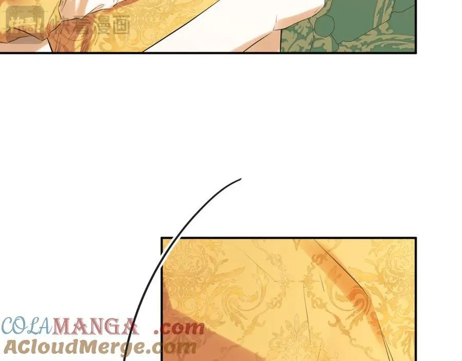 第52话 我有信心！ 第85页