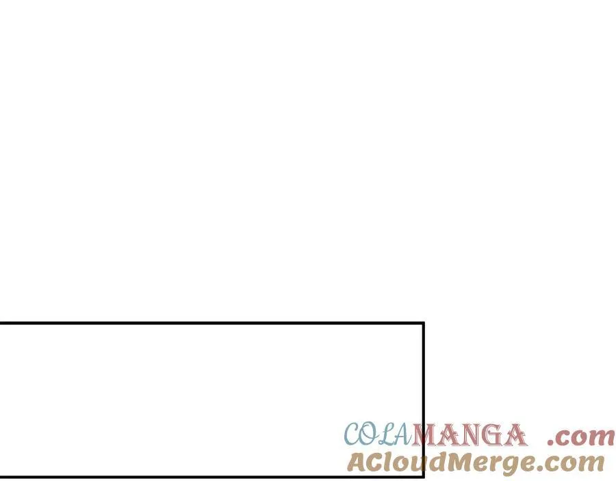 第53话 叫我的小名吧 第45页