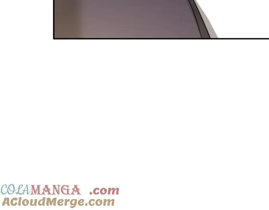 第53话 叫我的小名吧 第89页