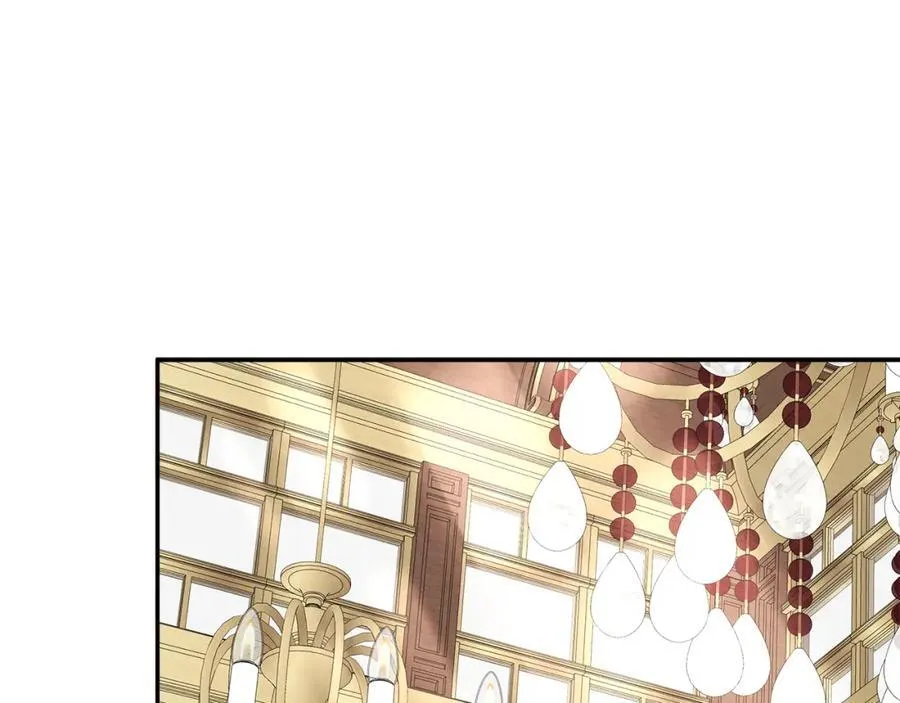 第53话 叫我的小名吧 第96页