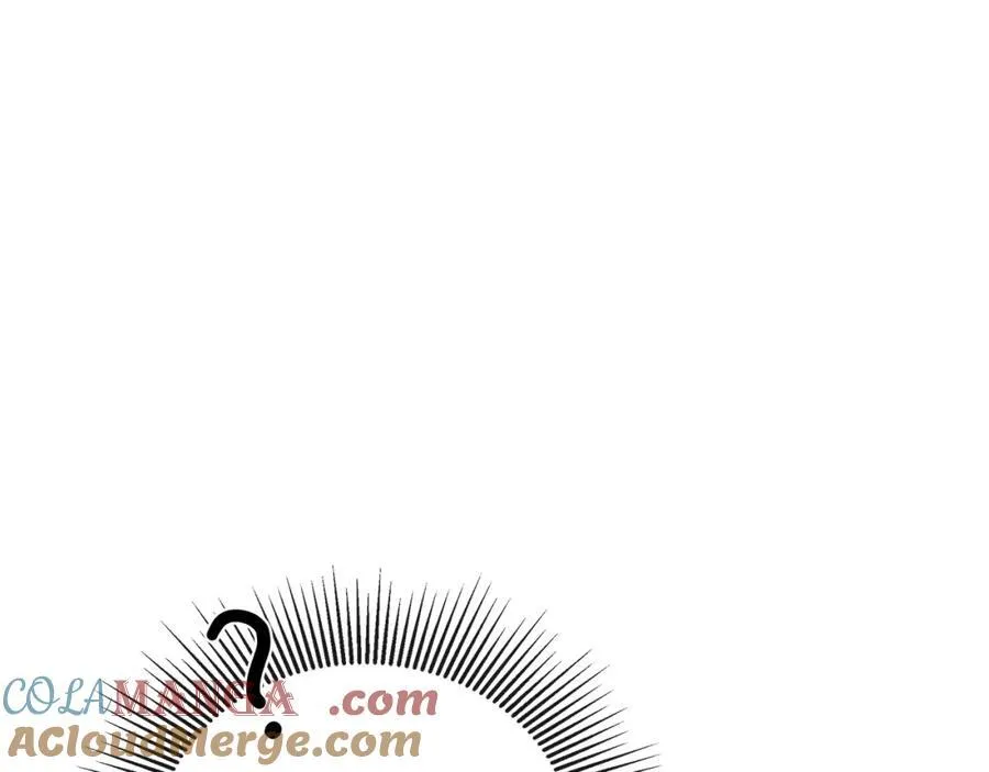 第53话 叫我的小名吧 第117页