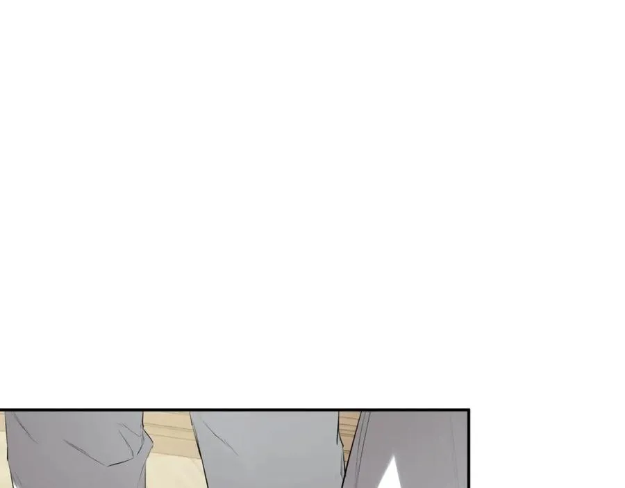 第53话 叫我的小名吧 第120页