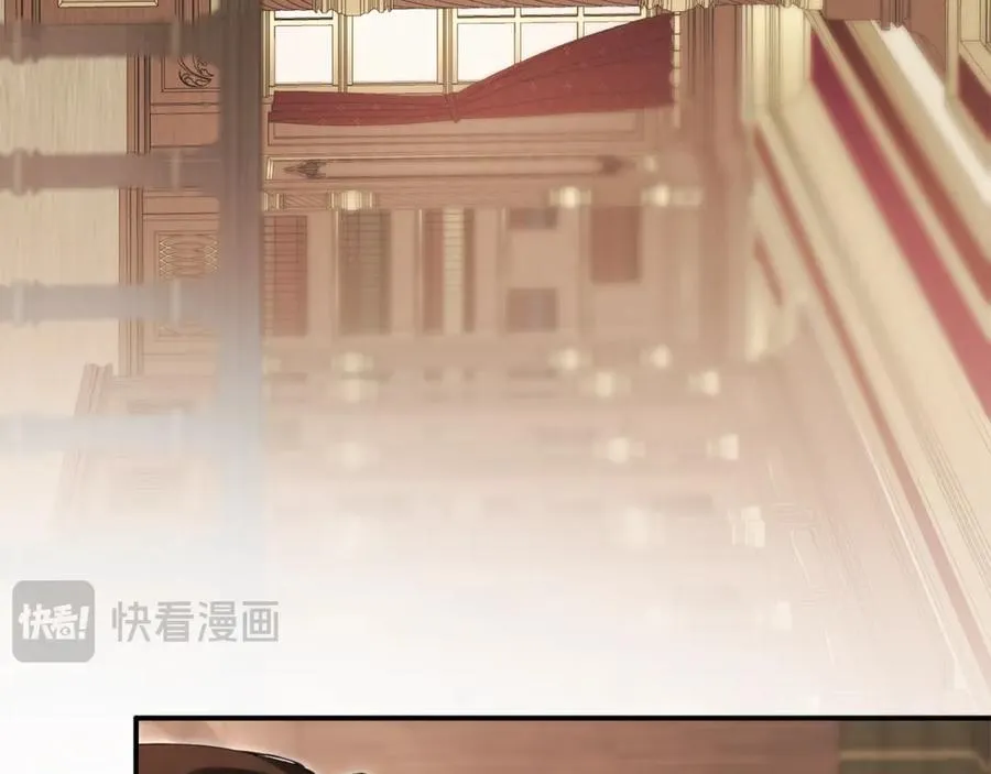 第53话 叫我的小名吧 第128页