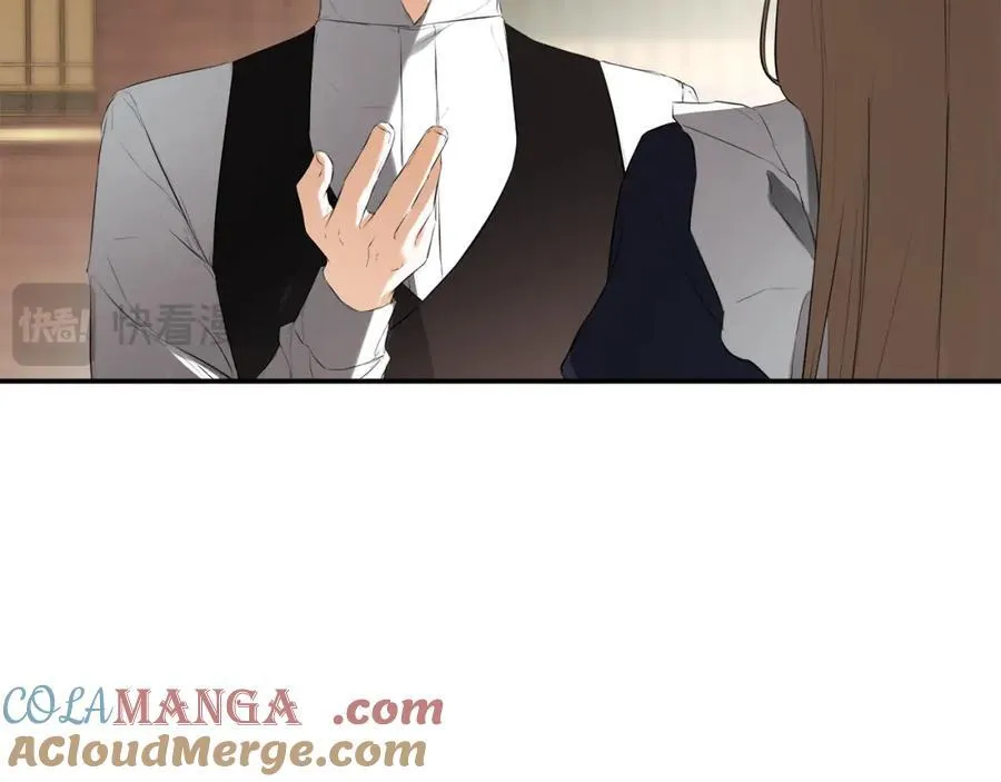 第53话 叫我的小名吧 第153页