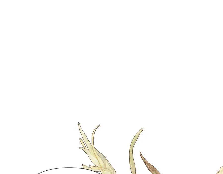 第53话 叫我的小名吧 第187页