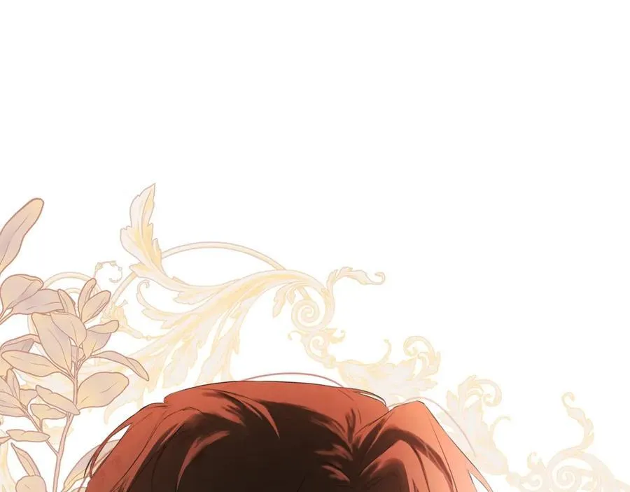 第53话 叫我的小名吧 第194页