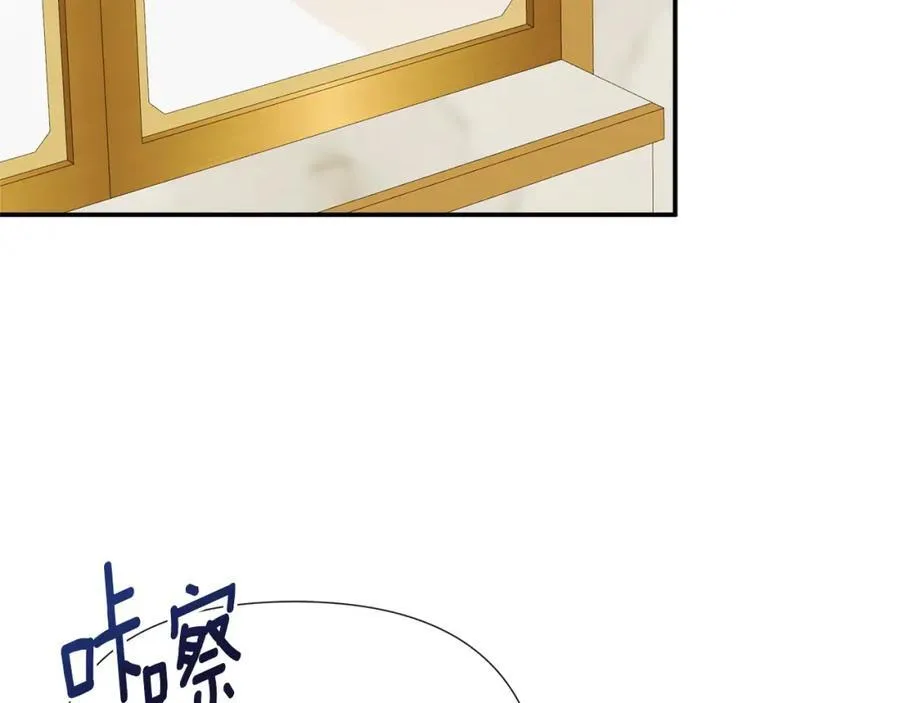 第54话 受人相助 第63页