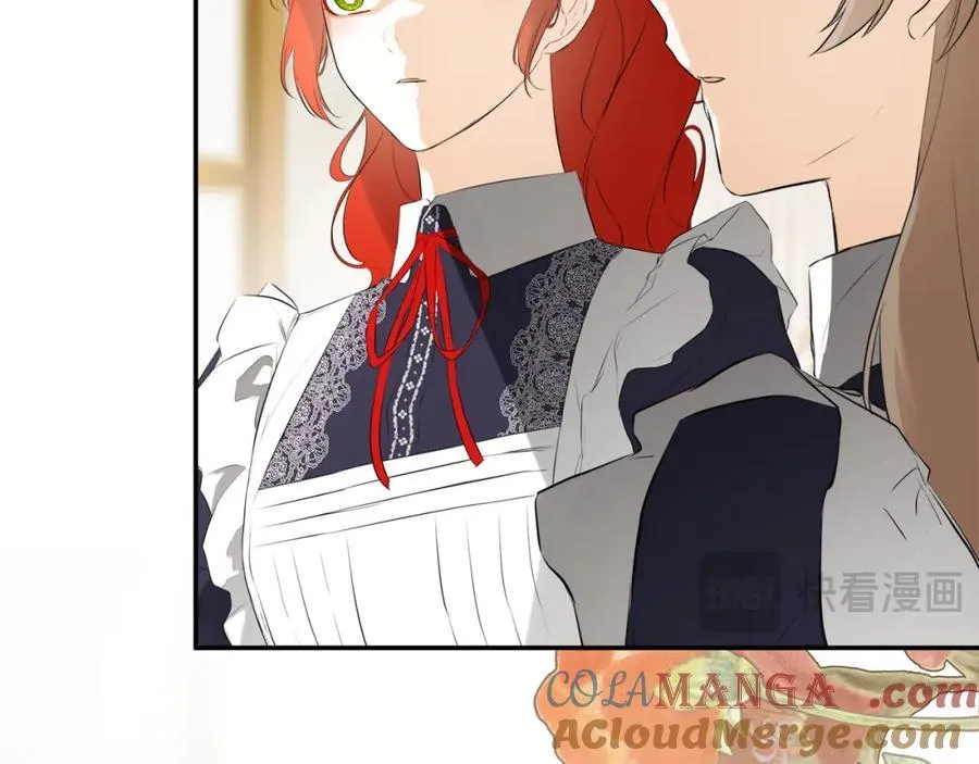 第54话 受人相助 第65页