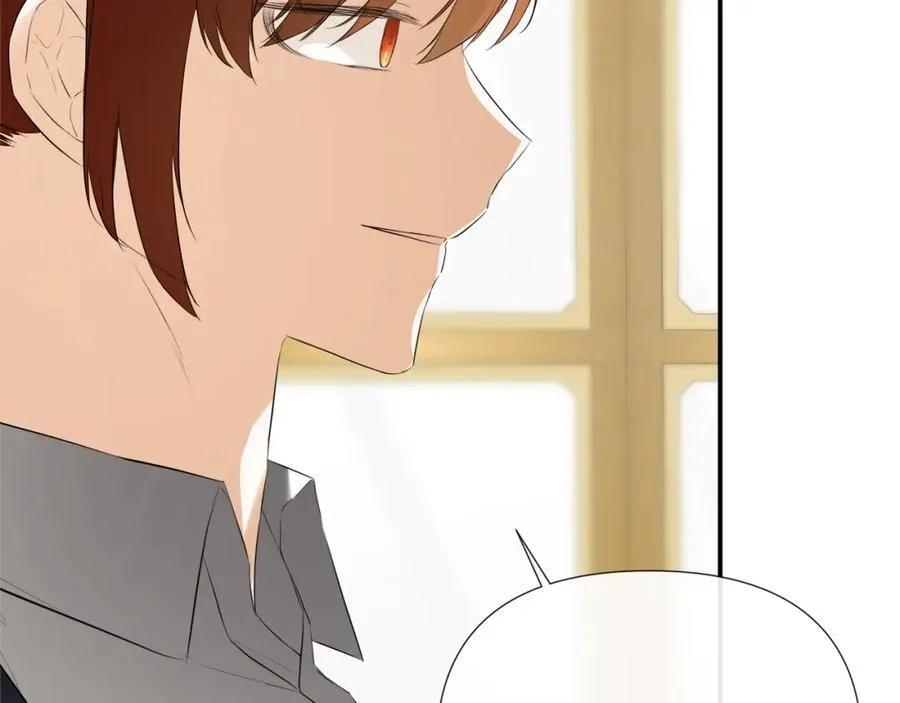 第54话 受人相助 第75页