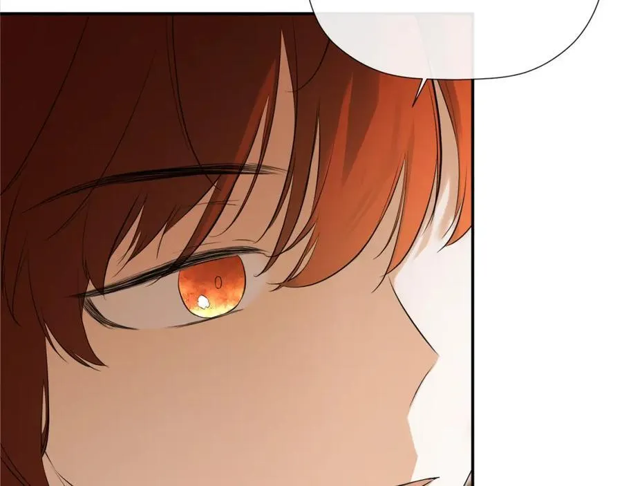 第54话 受人相助 第83页