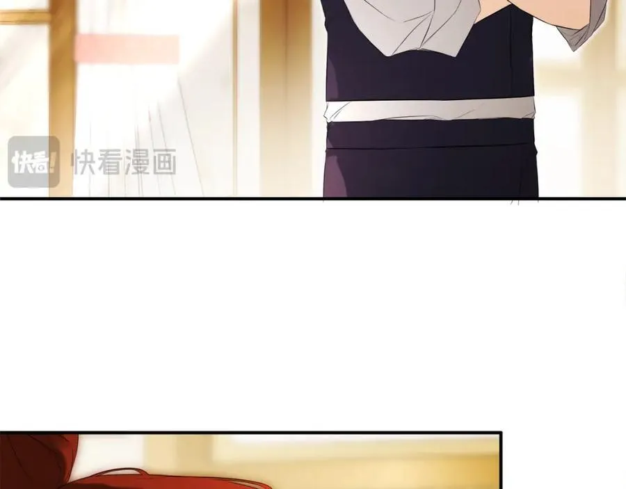 第54话 受人相助 第112页