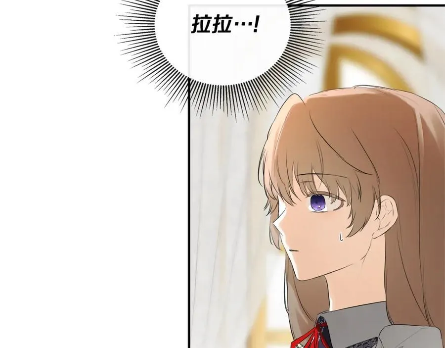 第54话 受人相助 第123页