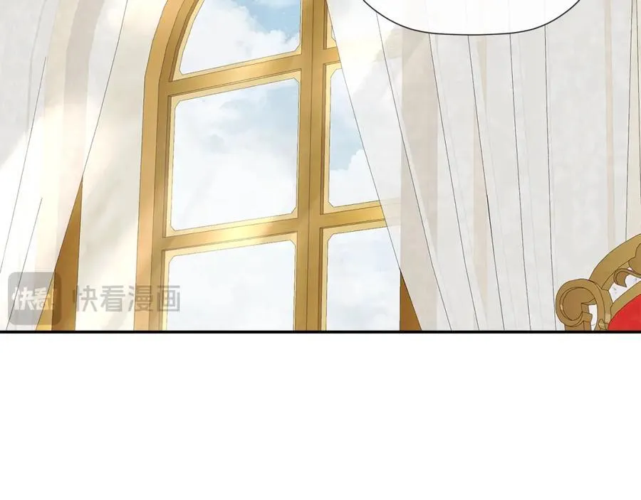 第54话 受人相助 第135页
