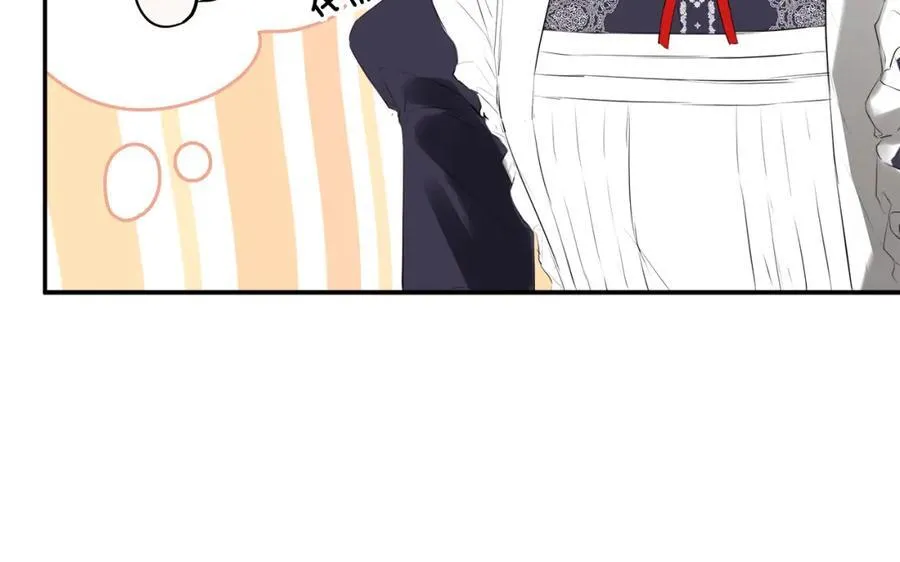 第54话 受人相助 第146页