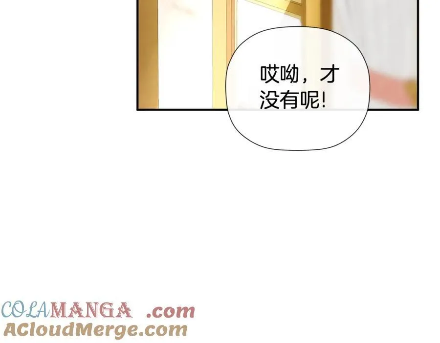 第54话 受人相助 第149页