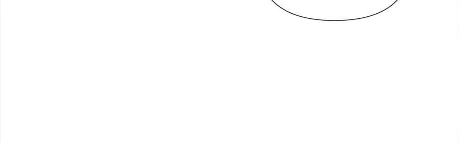 第55话 潜入计划 第20页