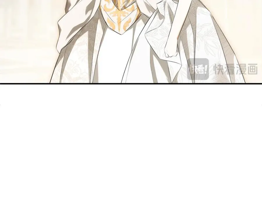 第55话 潜入计划 第40页