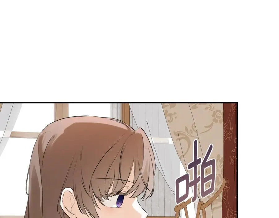 第55话 潜入计划 第96页