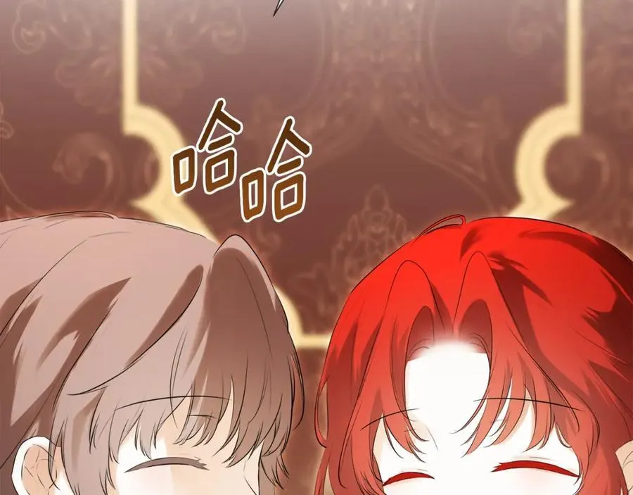 第55话 潜入计划 第108页