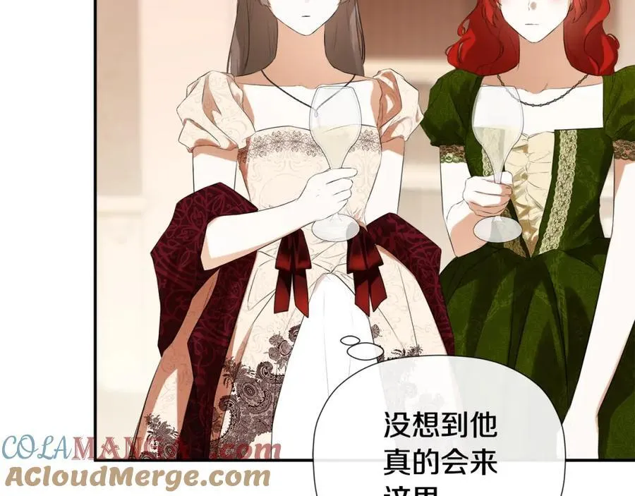 第55话 潜入计划 第157页