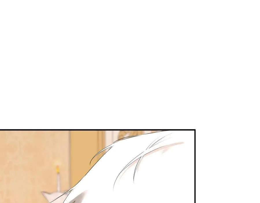 第55话 潜入计划 第168页