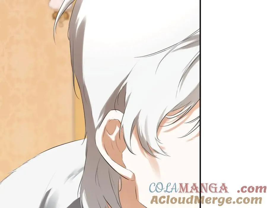 第55话 潜入计划 第169页
