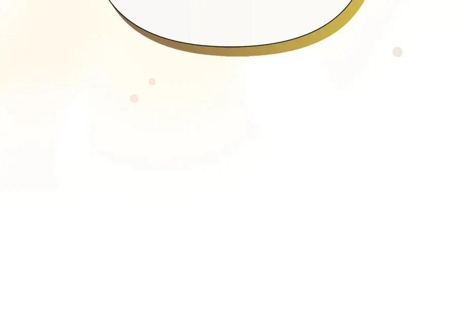 第56话 生日派对 第11页