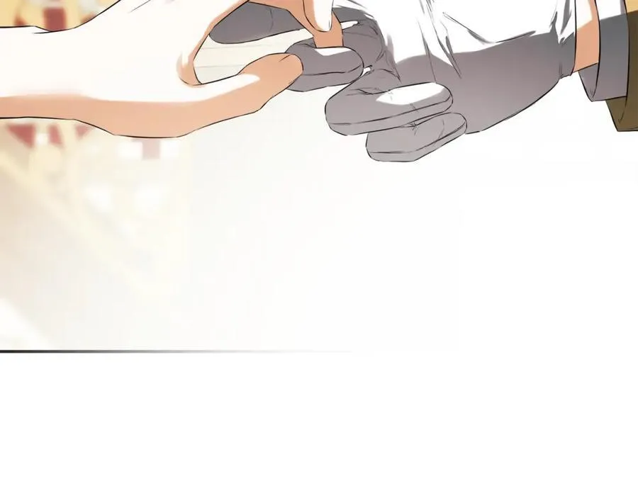 第56话 生日派对 第14页