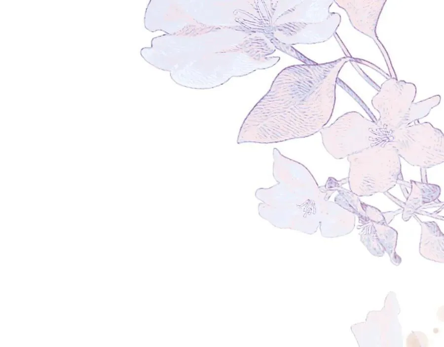 第56话 生日派对 第44页