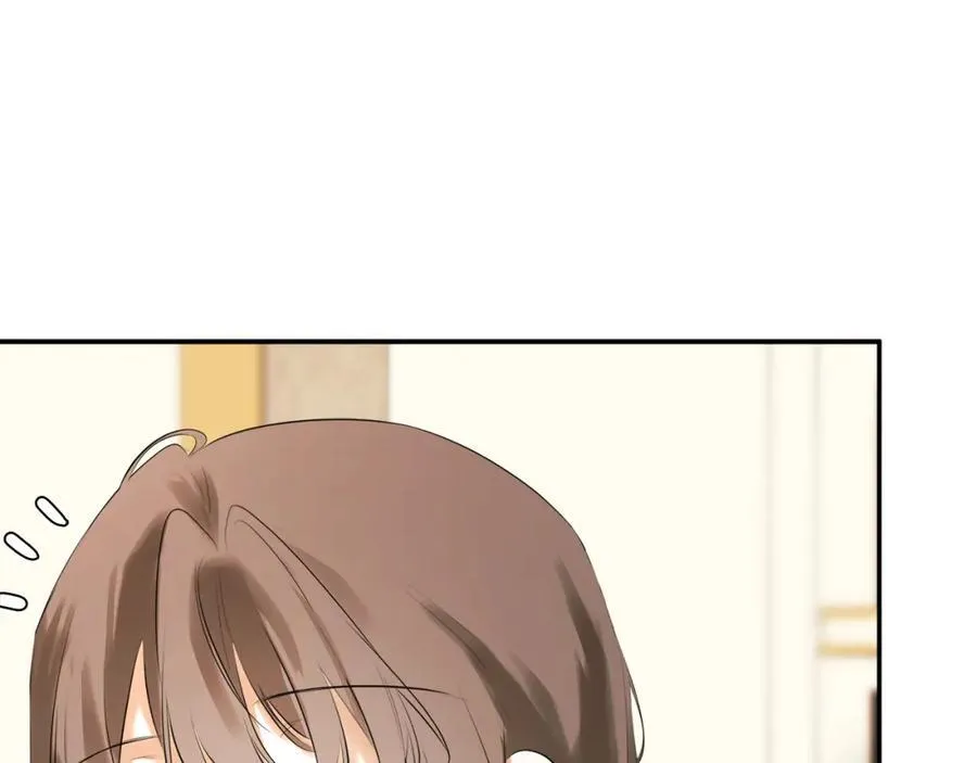 第56话 生日派对 第82页