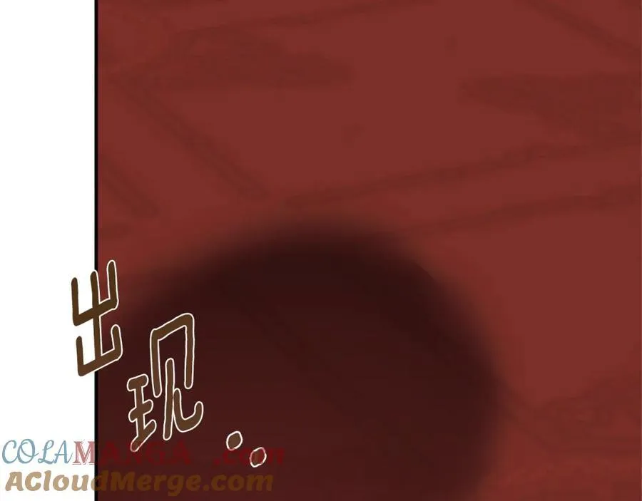 第56话 生日派对 第129页
