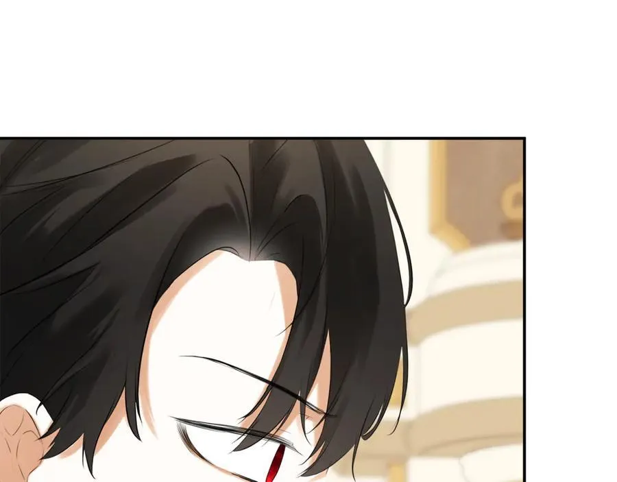 第57话 明争暗斗 第8页