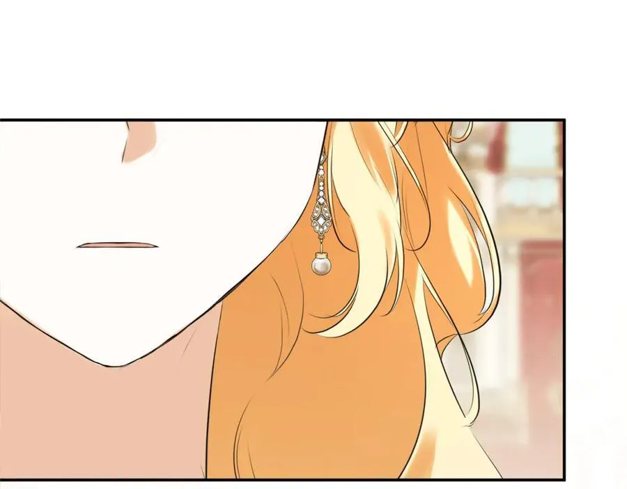 第57话 明争暗斗 第22页